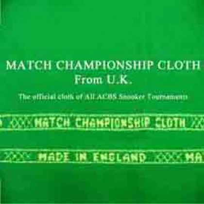 Hainsworth Match UK Cloth 